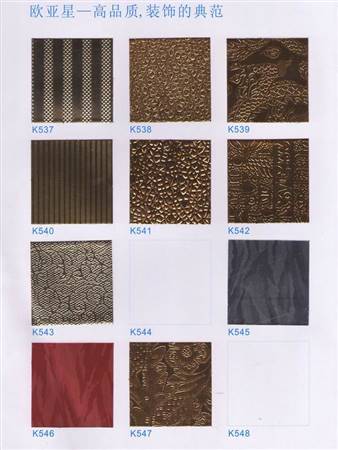 Gold and Silver Metal 29