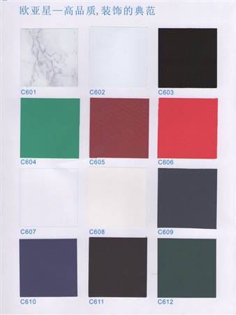 Pearlescent Flash Point 23