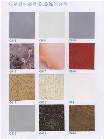 Pearlescent Flash Point 24