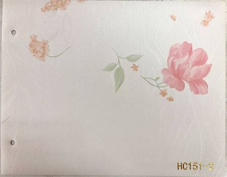 HC151-2