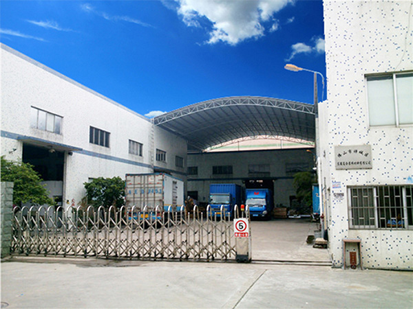 公司大门1.jpg 公司大门1.jpg